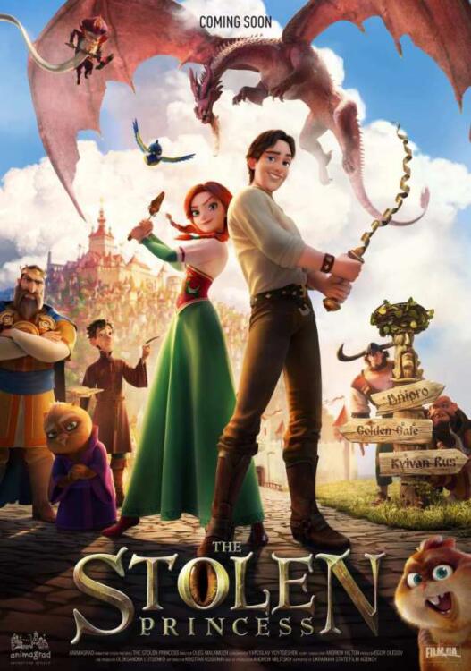 The-Stolen-Princess 2019