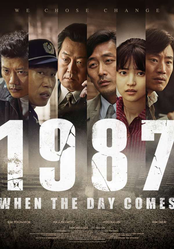 دانلود فیلم 1987 - When the day comes 2017 با زیرنویس فارسی چسبیده