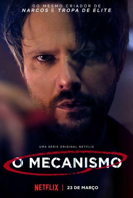 دانلود سریال The Mechanism با زیرنویس فارسی چسبیده