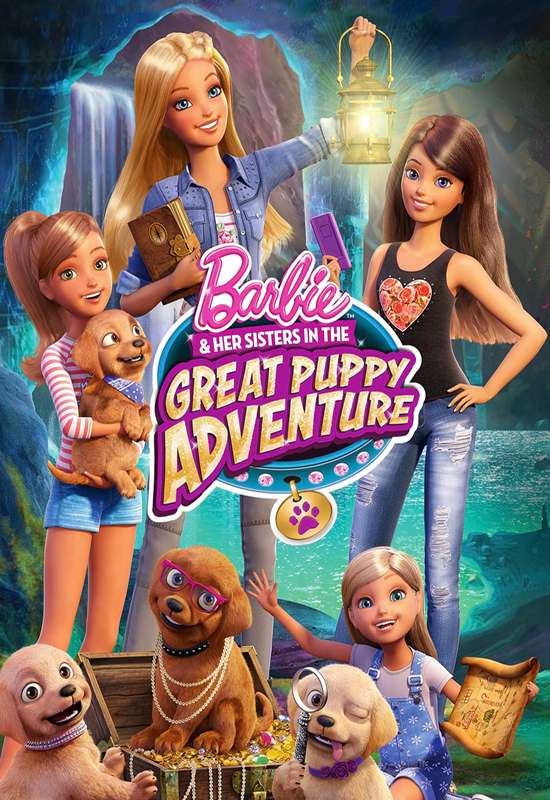 barbie 2015