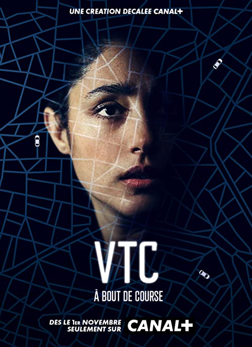 دانلود سریال VTC 2021 با زیرنویس فارسی چسبیده