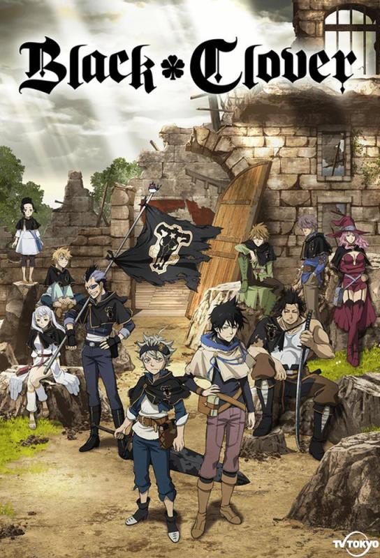 دانلود انیمه Black Clover با زیرنویس فارسی چسبیده