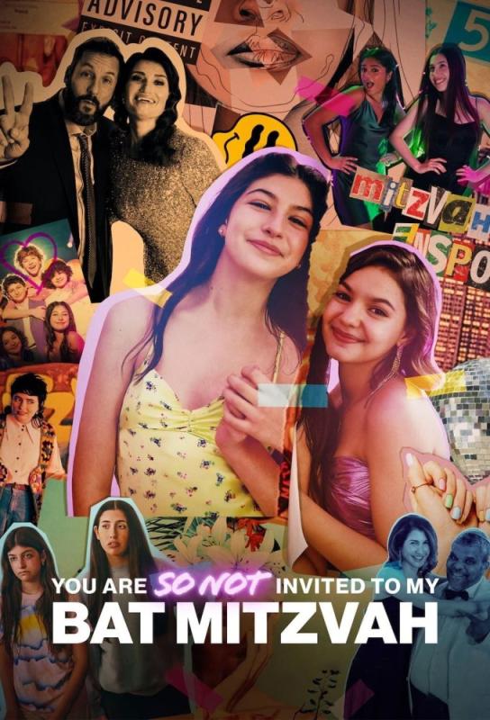 دانلود فیلم You Are So Not Invited to My Bat Mitzvah 2023 با زیرنویس فارسی چسبیده