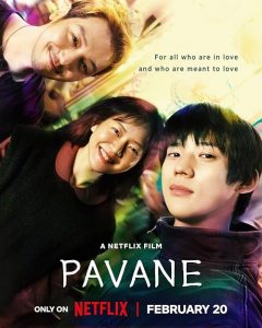 دانلود فیلم Pavane 2026 با زیرنویس فارسی چسبیده